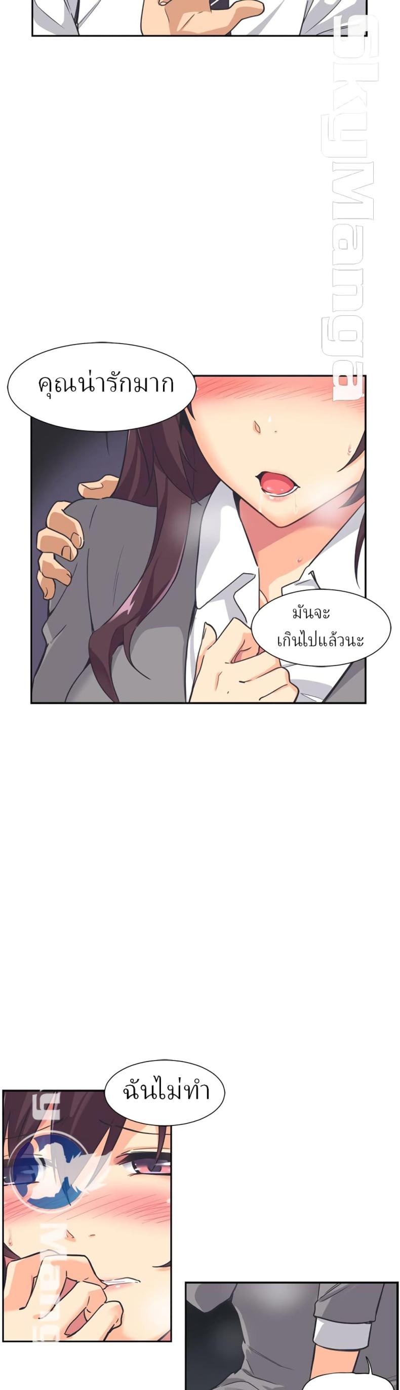 page-15