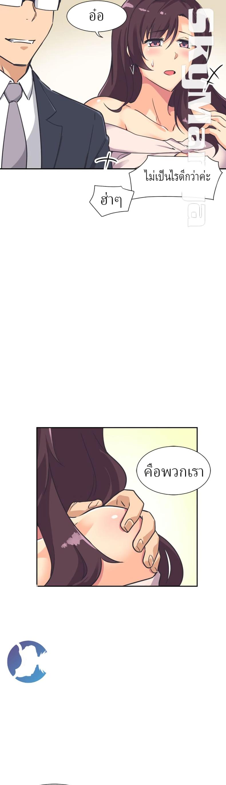 page-34