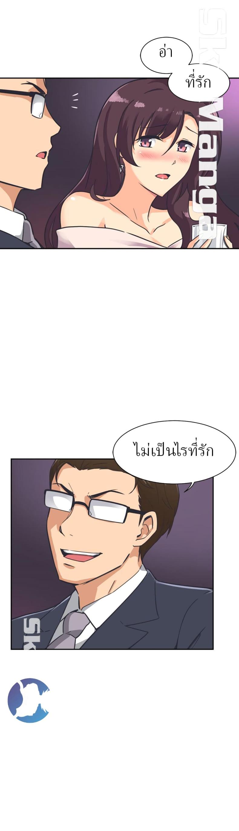 page-40