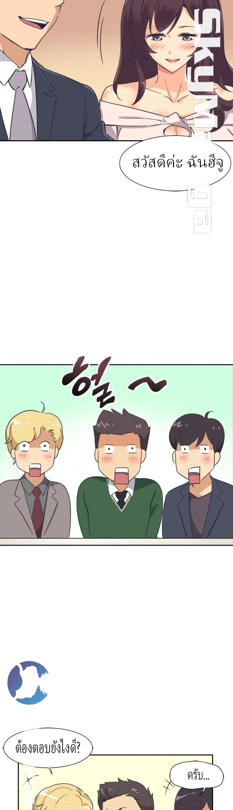 page-30
