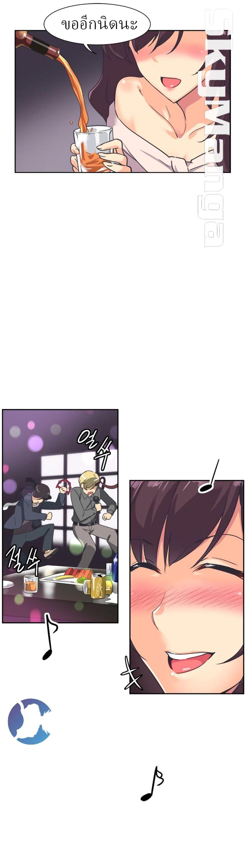 page-41