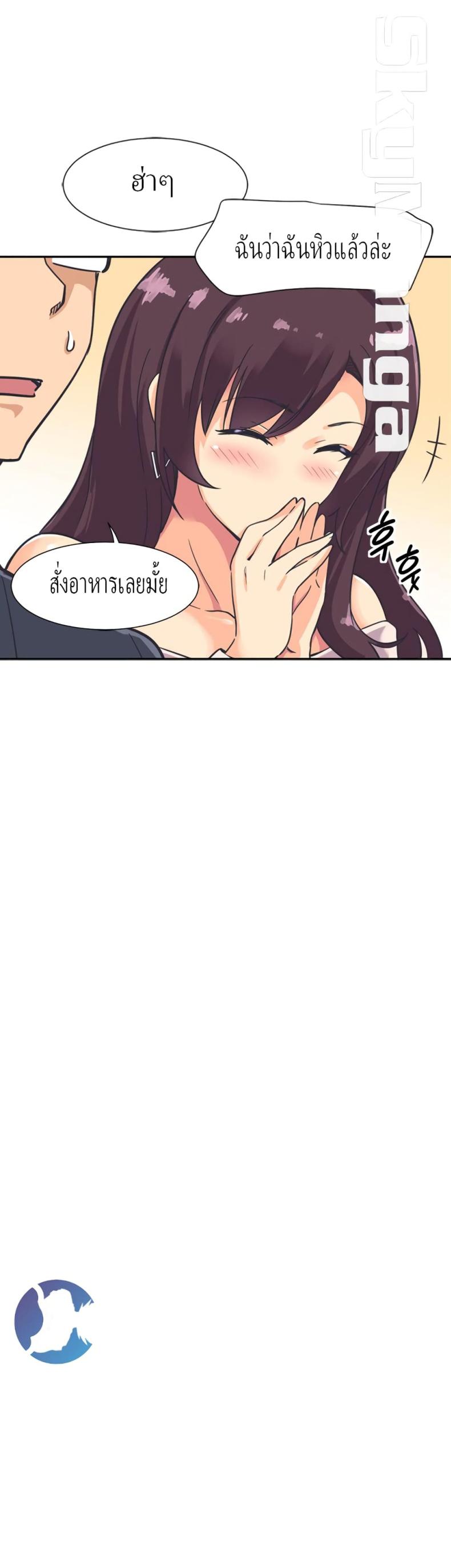 page-36