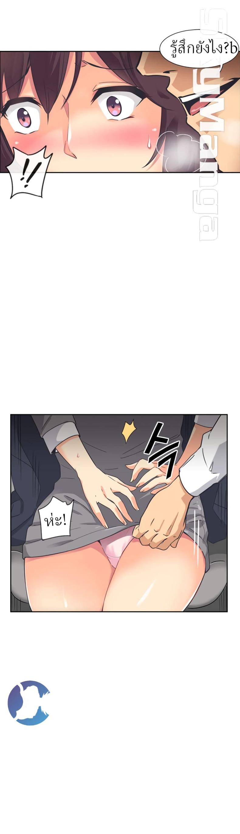 page-11