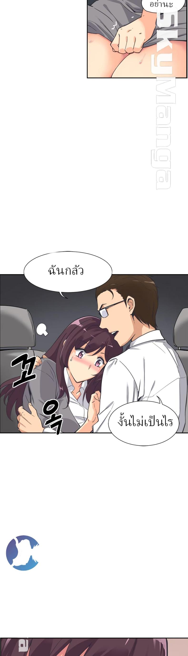 page-16