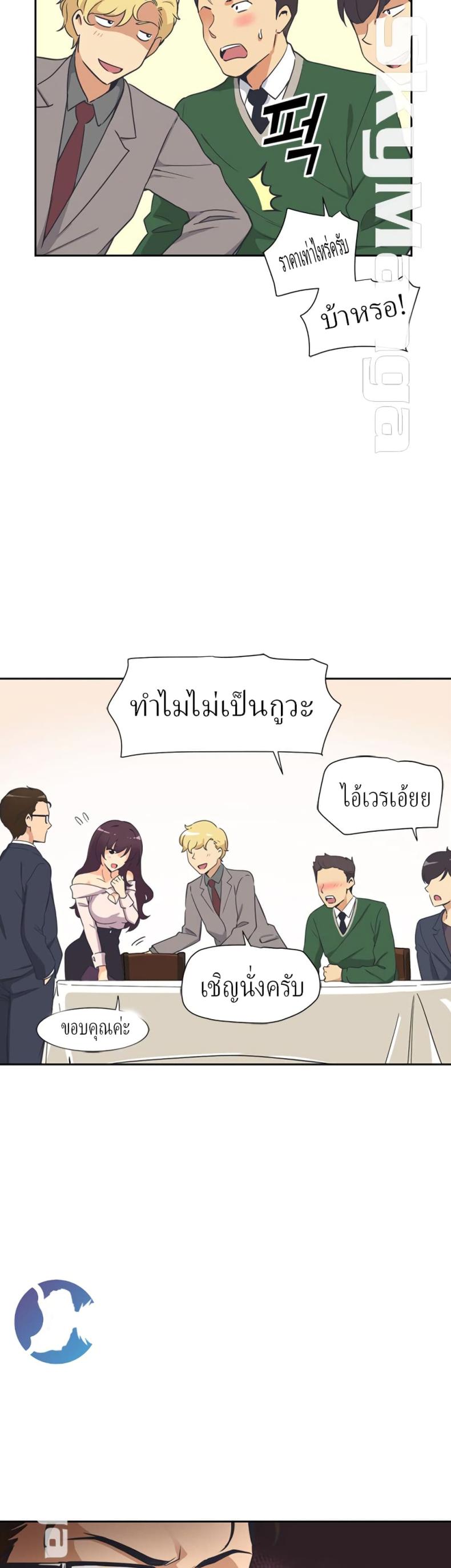 page-31