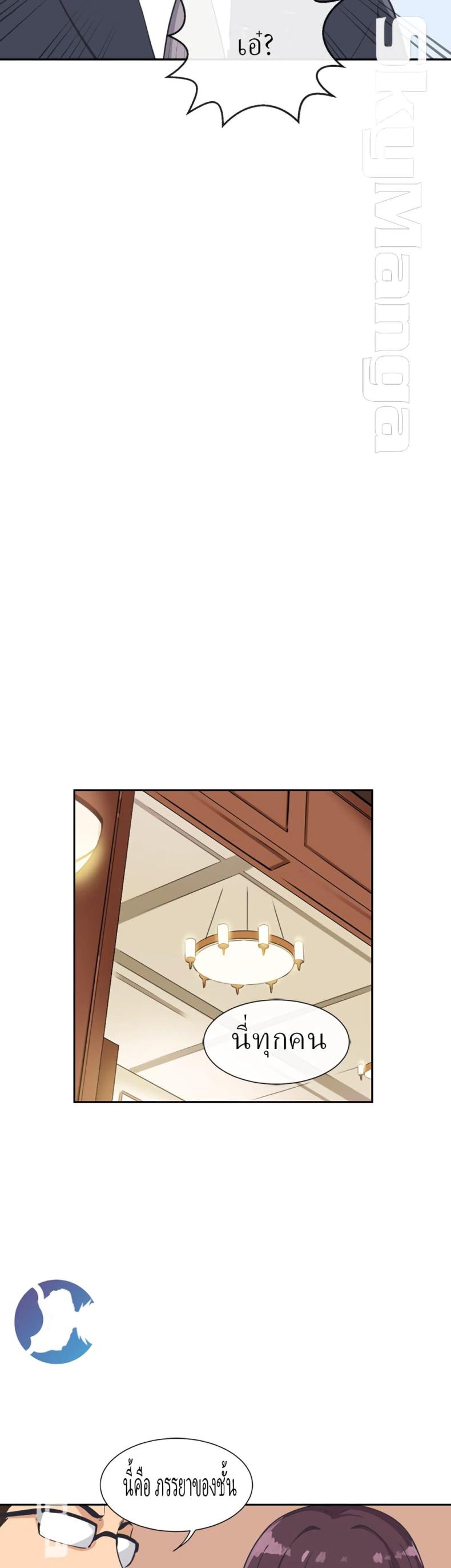 page-29