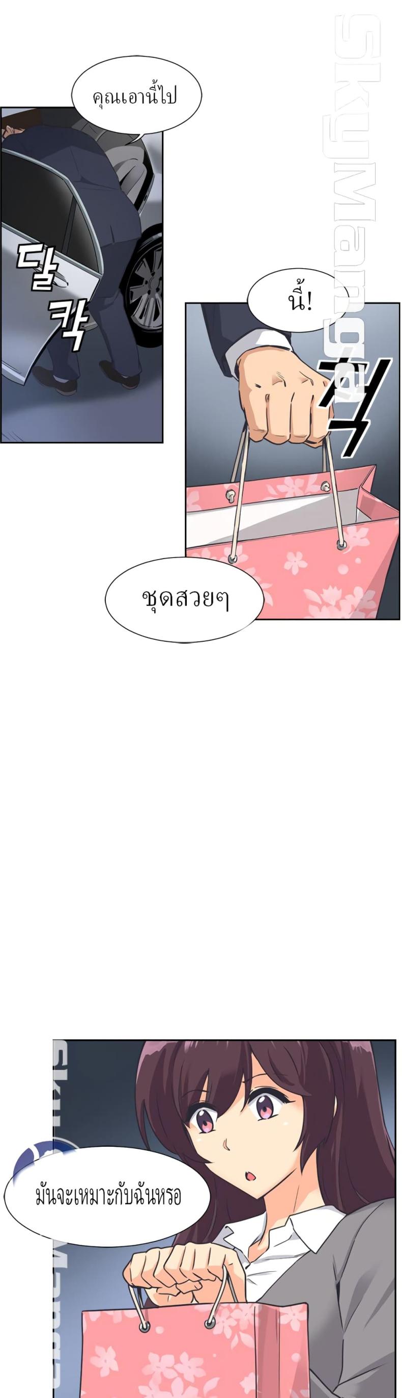 page-22
