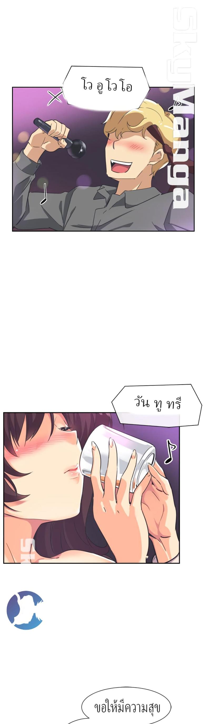 page-38