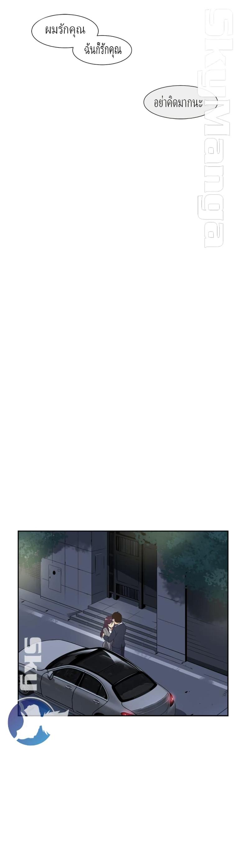 page-18