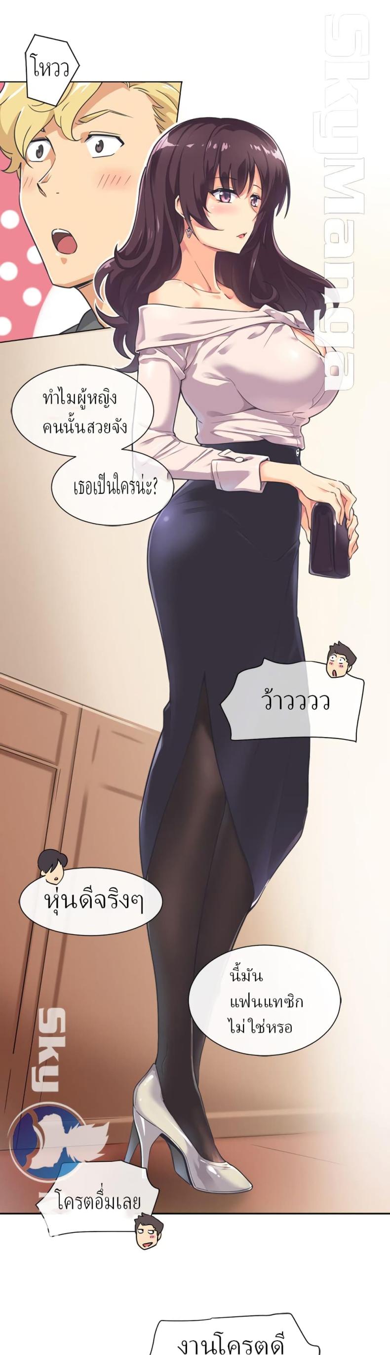 page-26