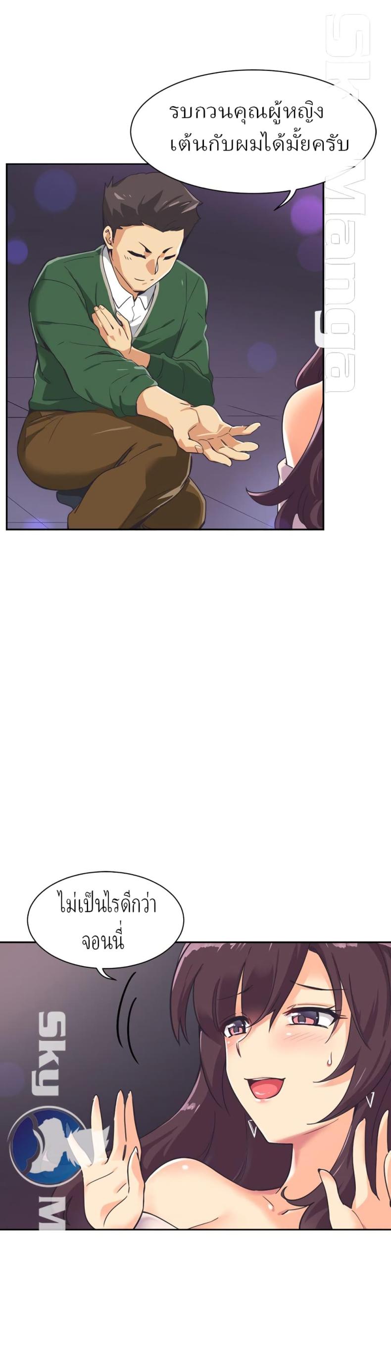 page-15