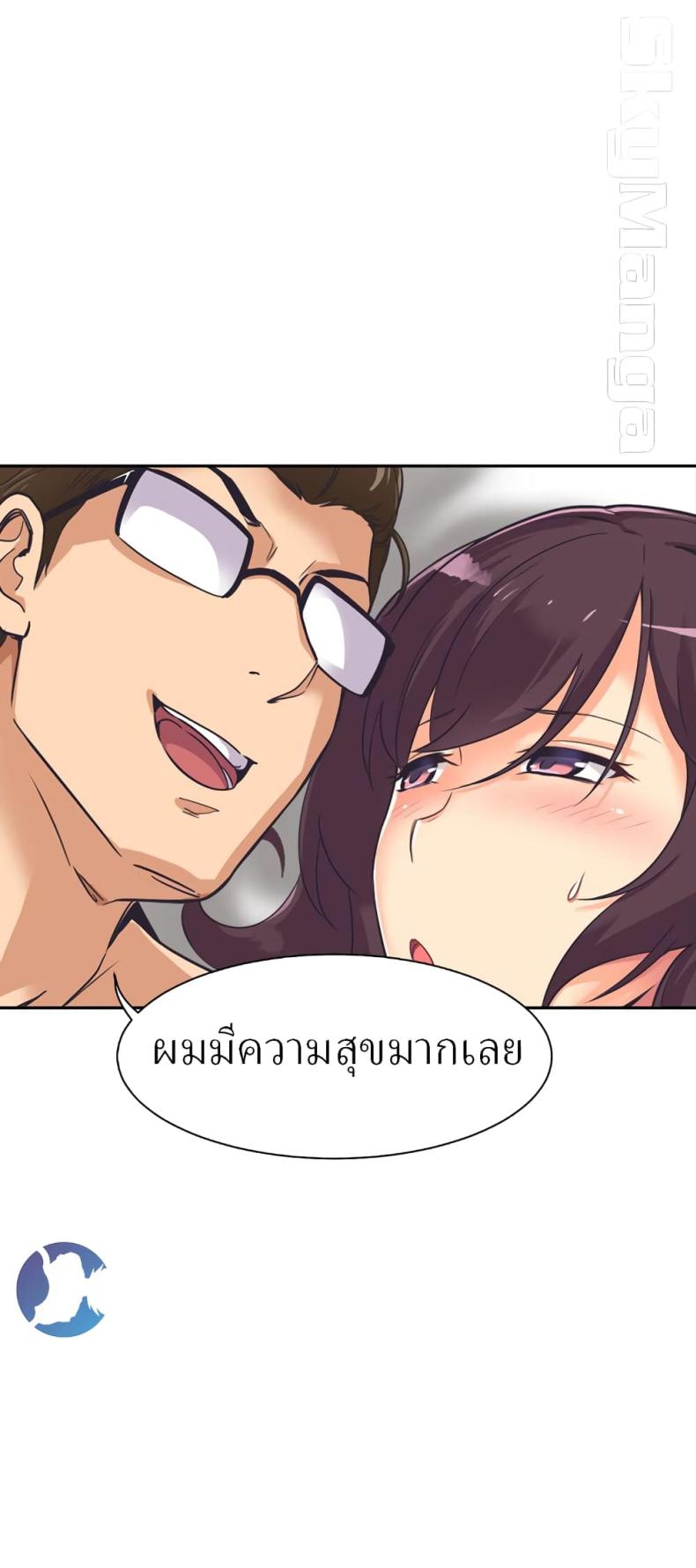 page-40