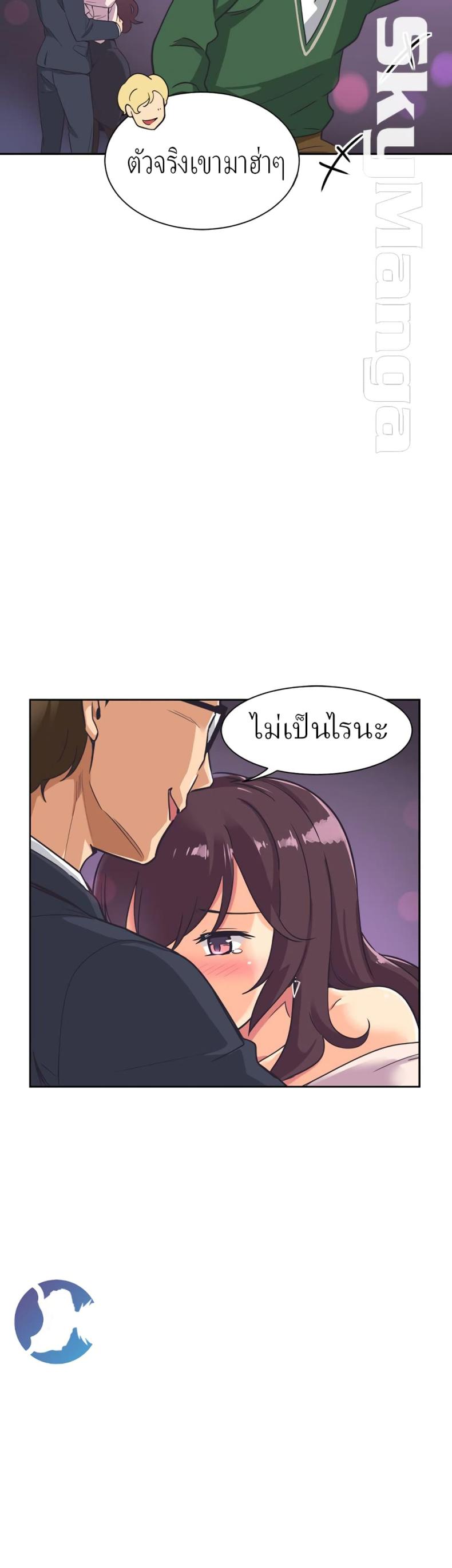 page-30