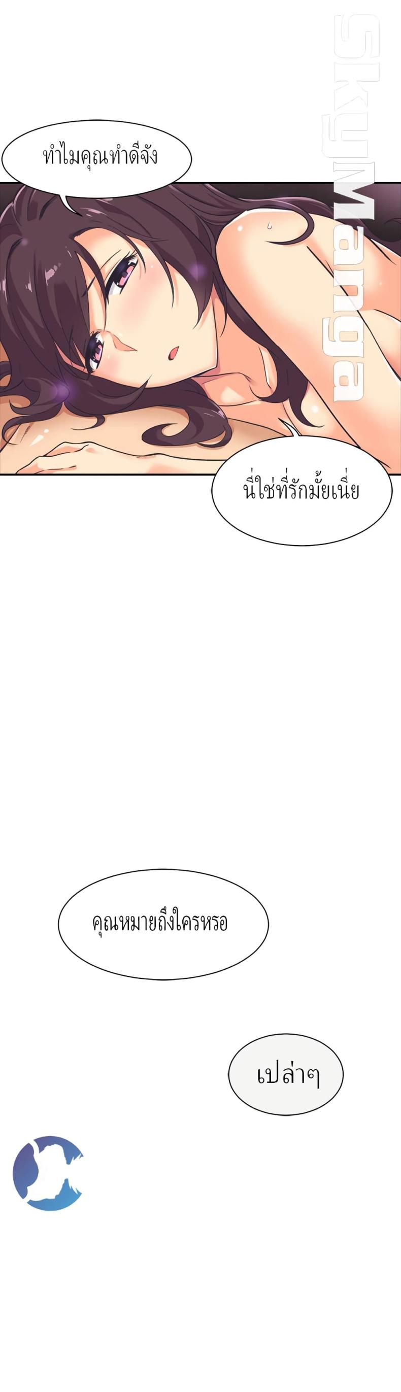 page-41