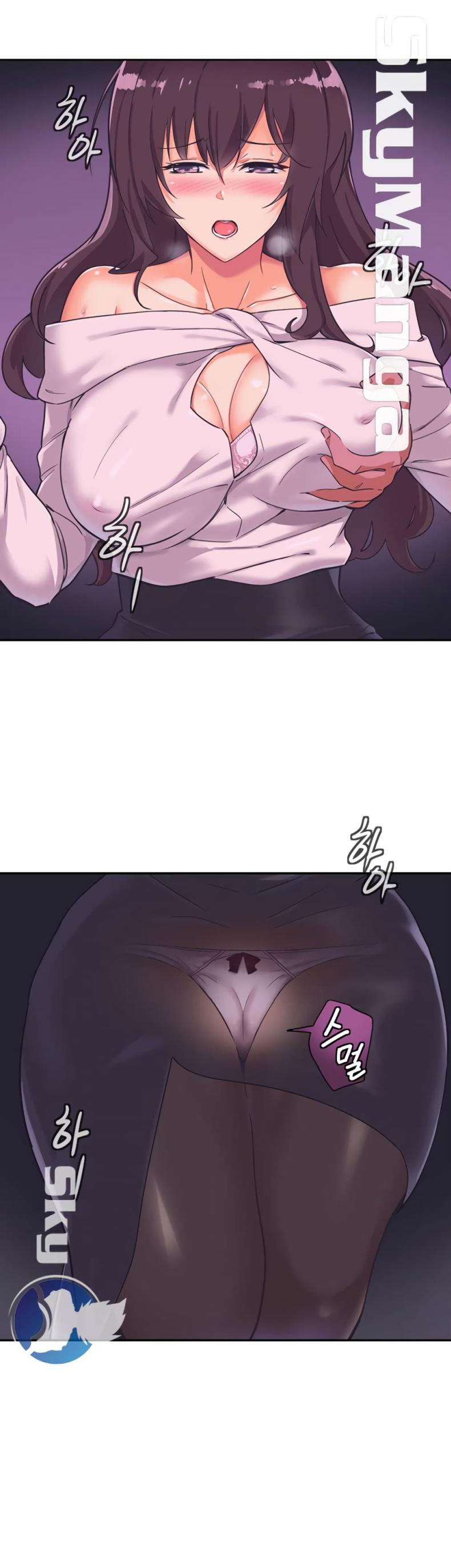 page-7
