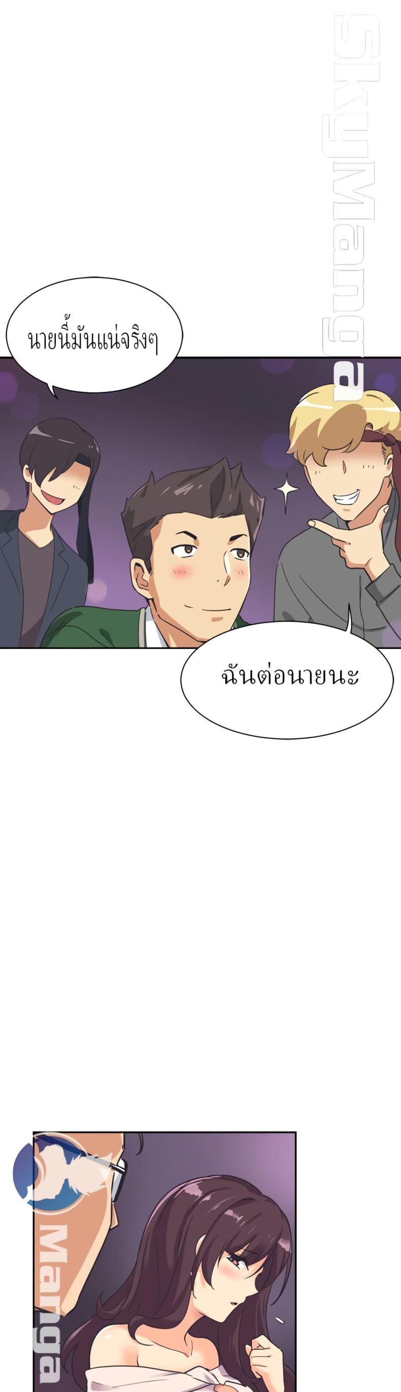 page-16