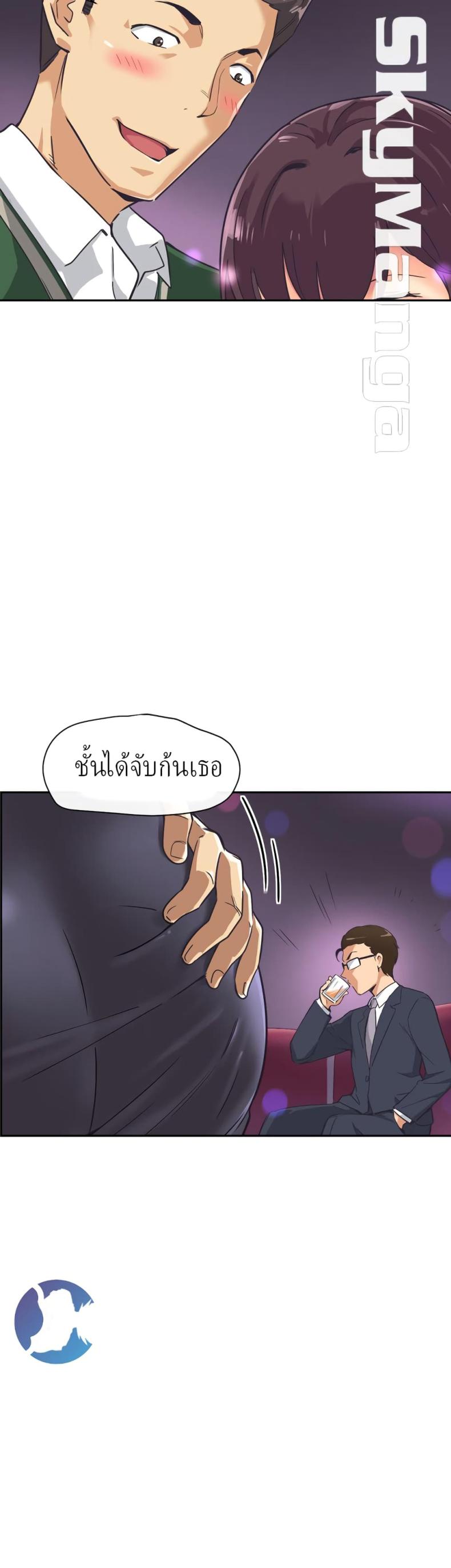 page-19