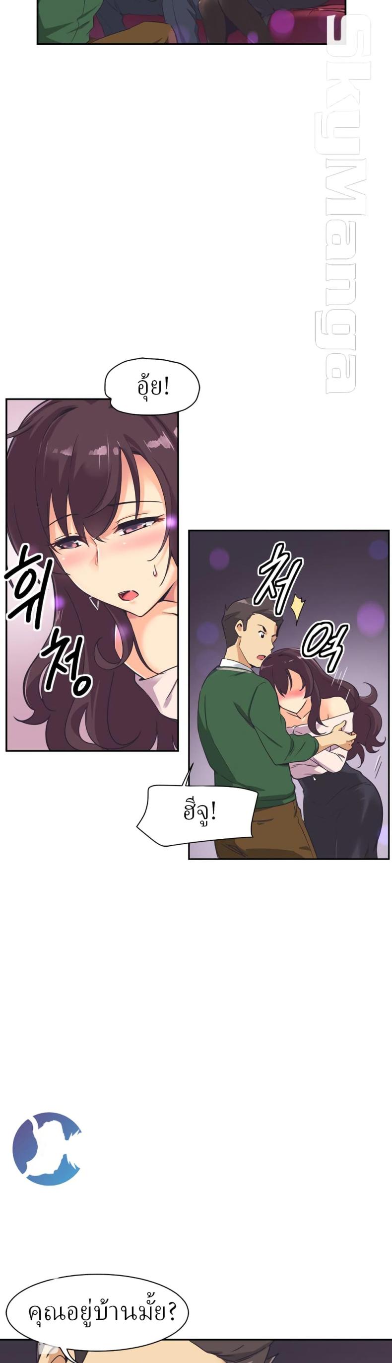 page-18