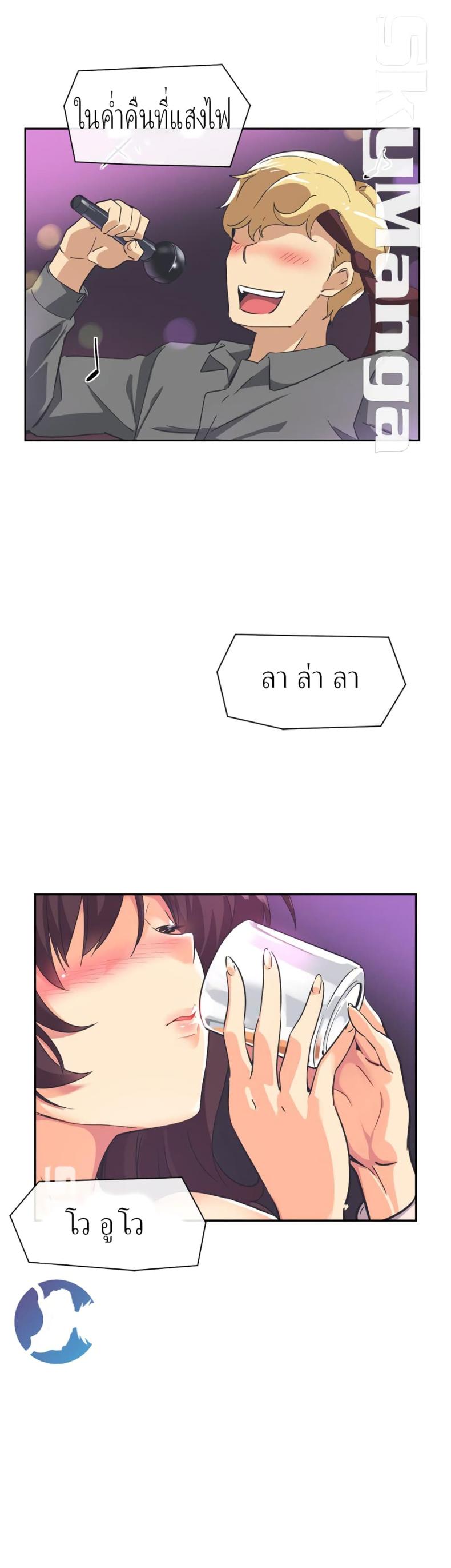 page-1