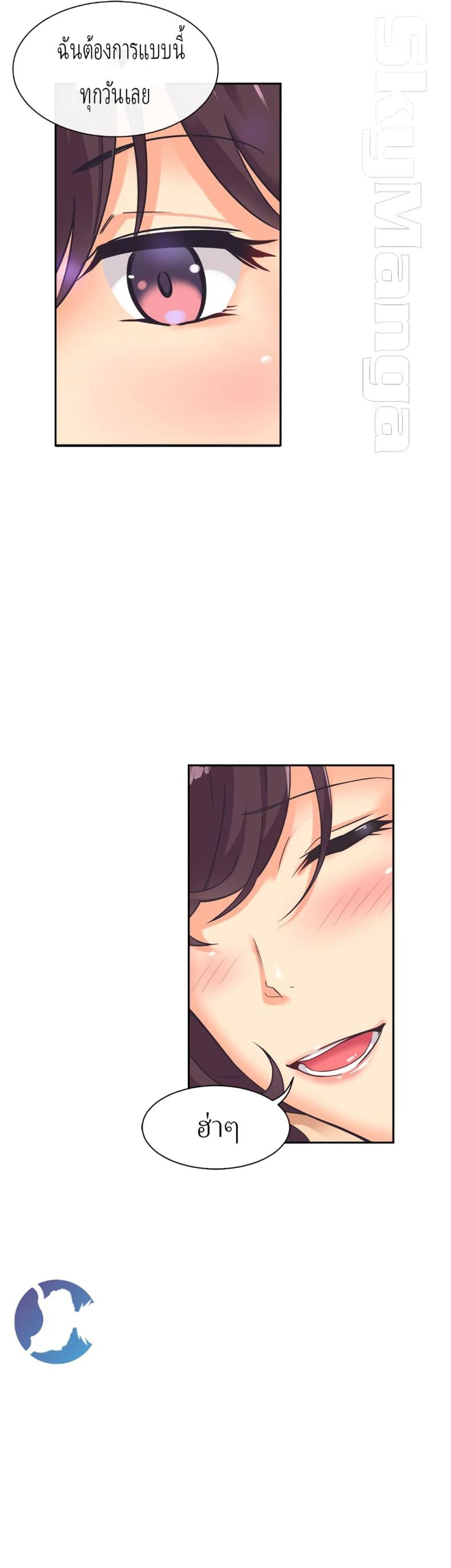 page-42