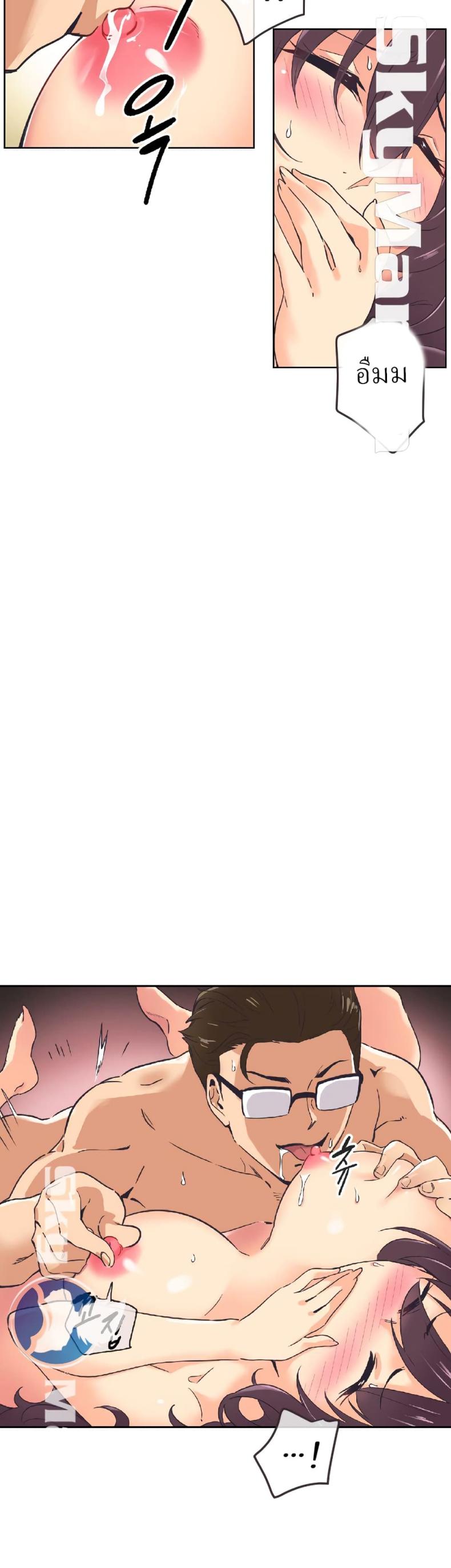 page-10