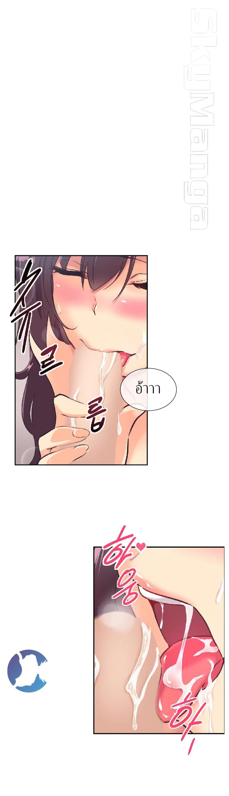 page-34