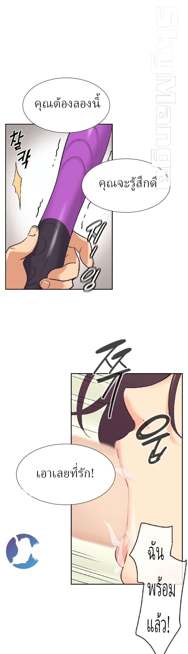 page-16