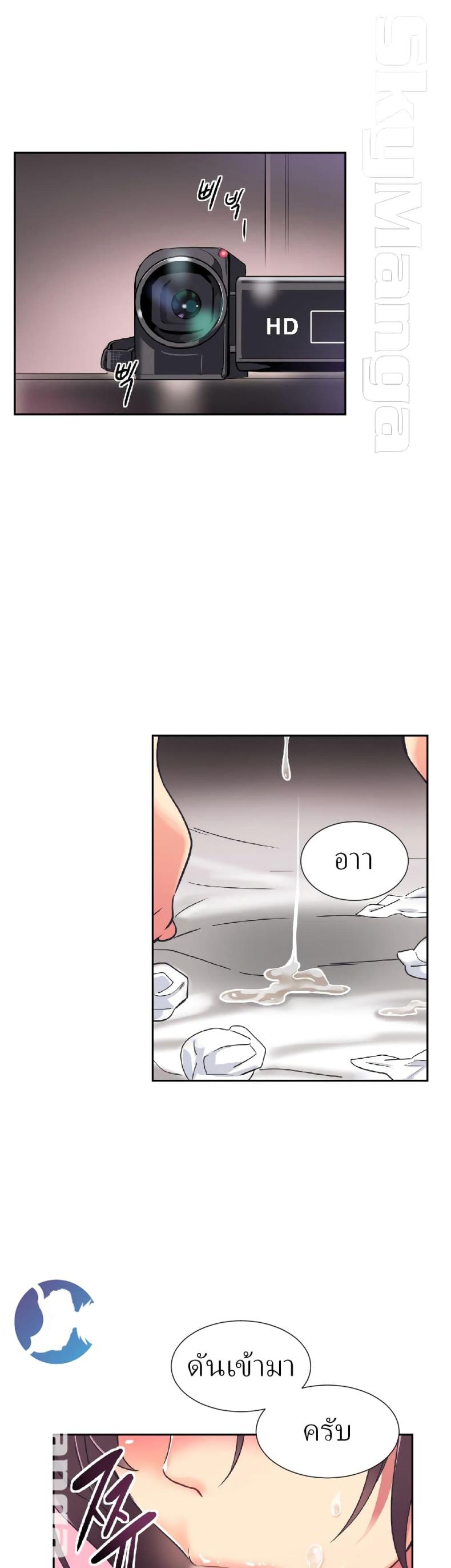 page-31