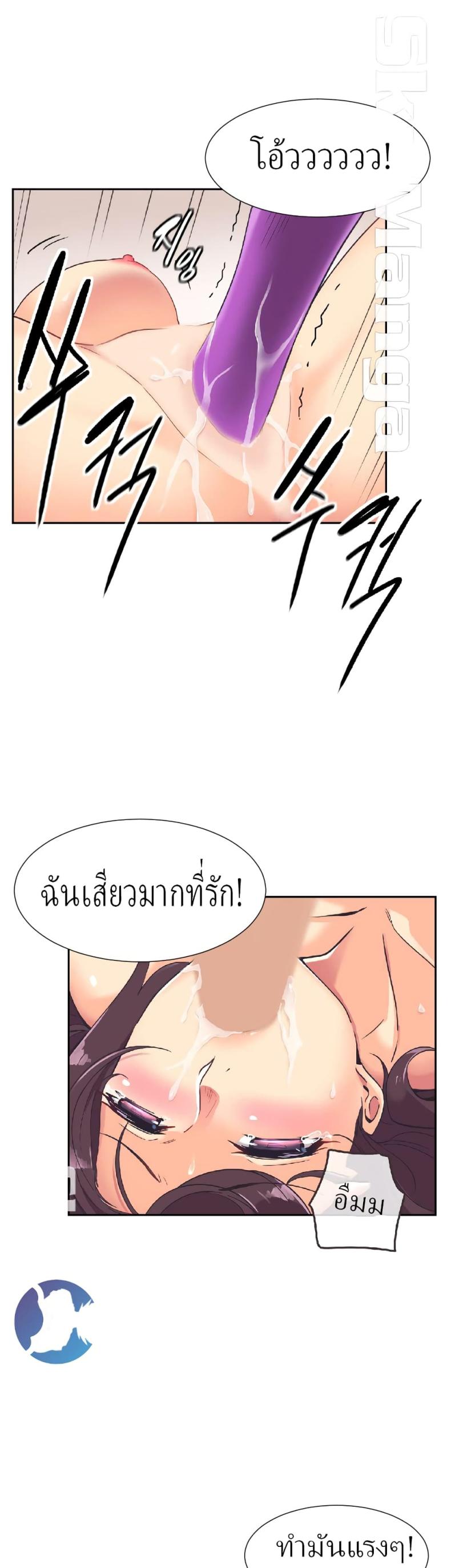 page-19