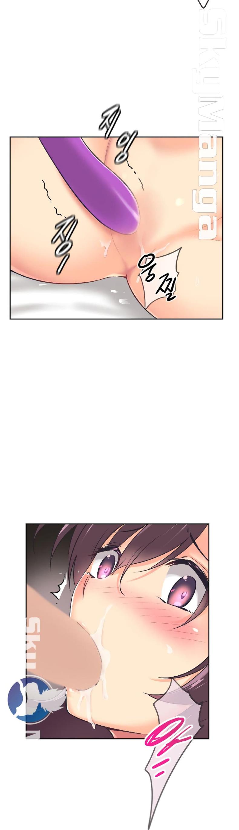 page-17