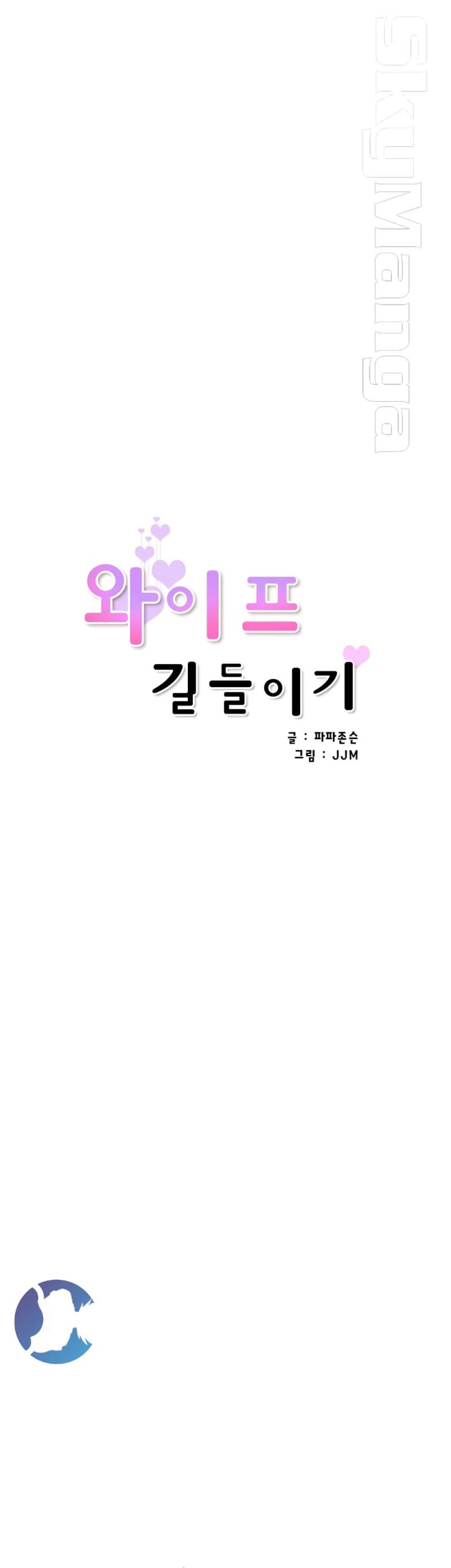 page-4