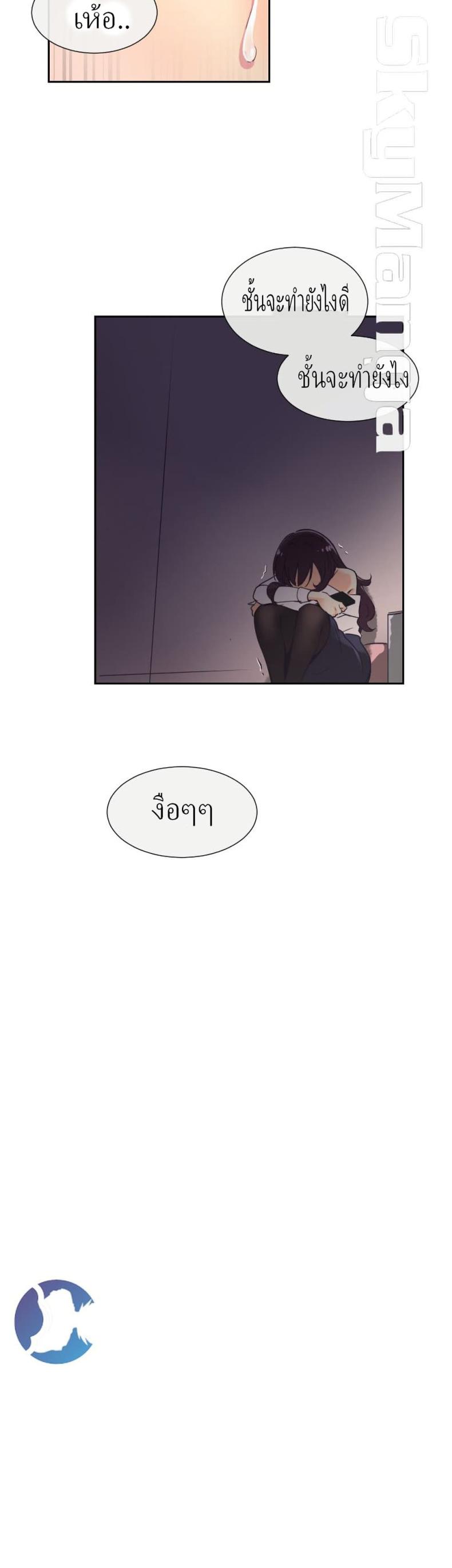 page-41