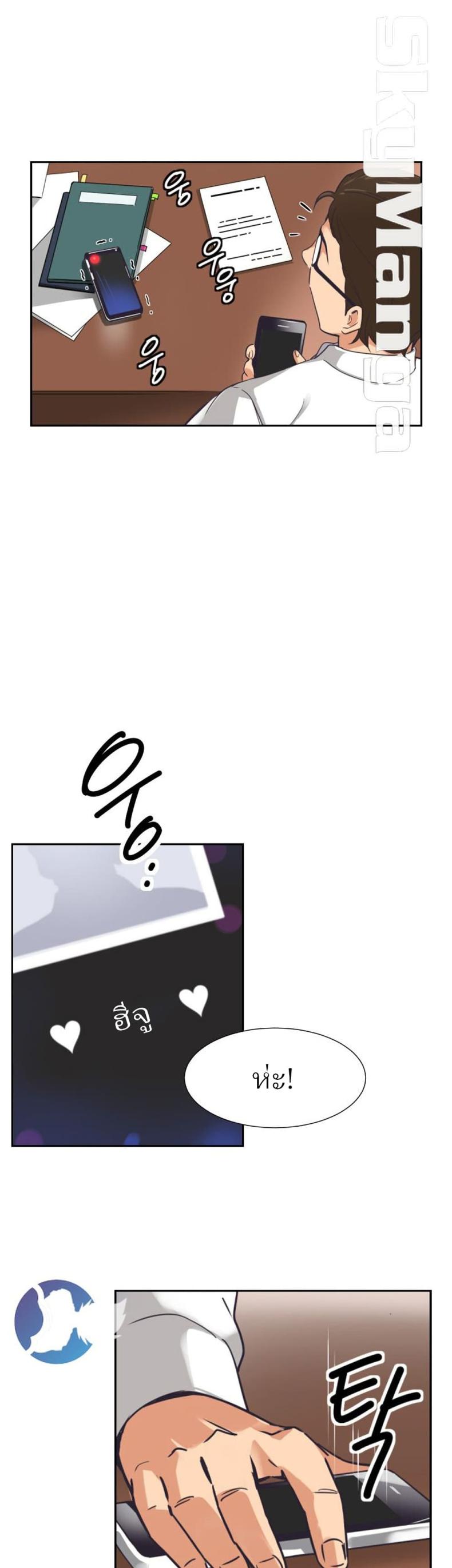 page-43