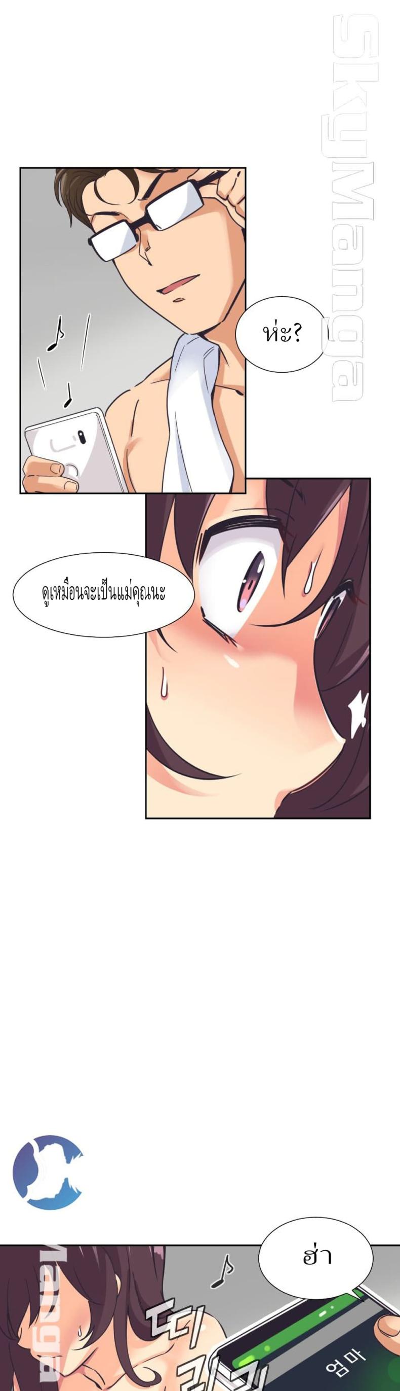 page-16