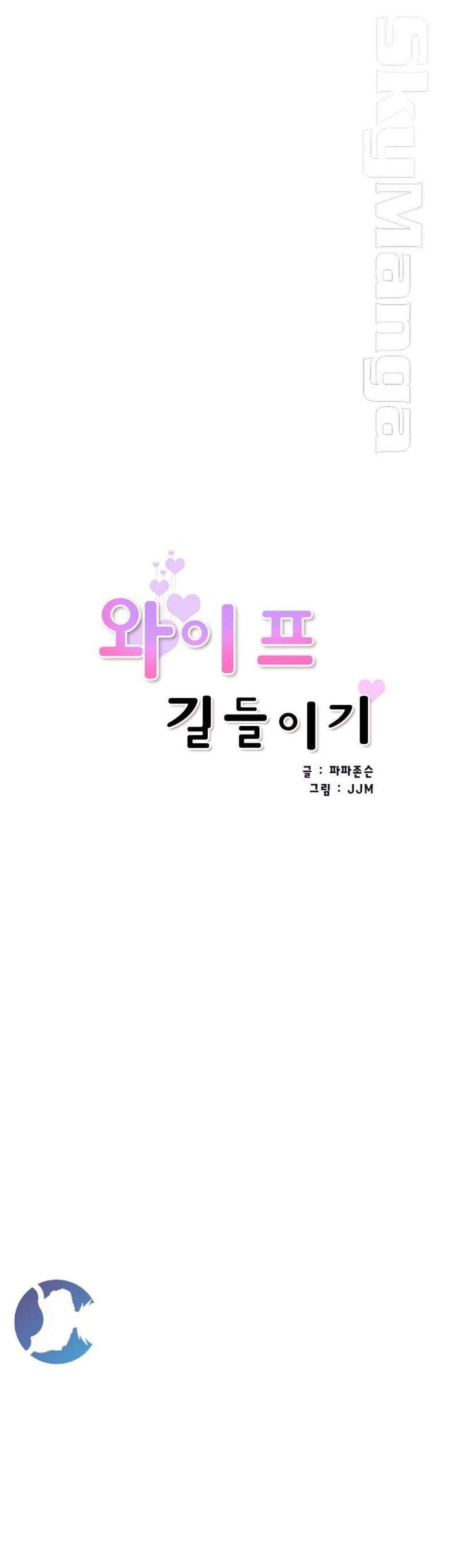page-3