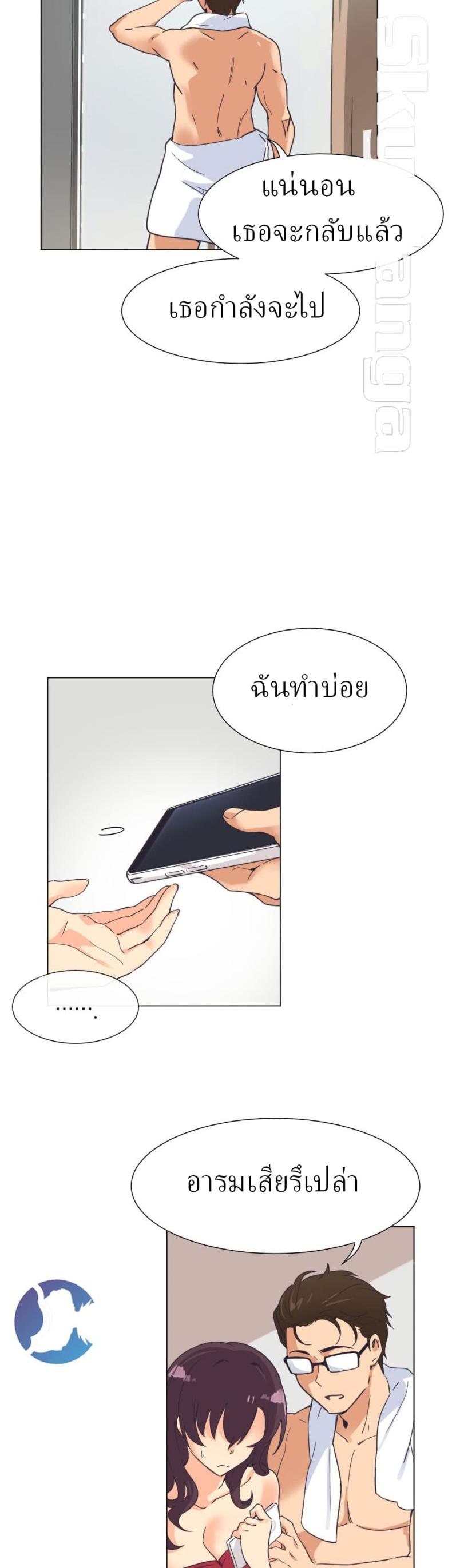 page-19