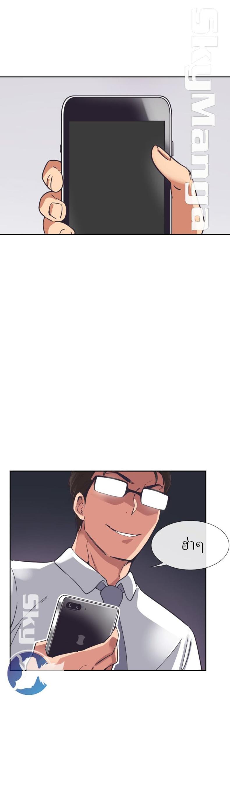 page-42