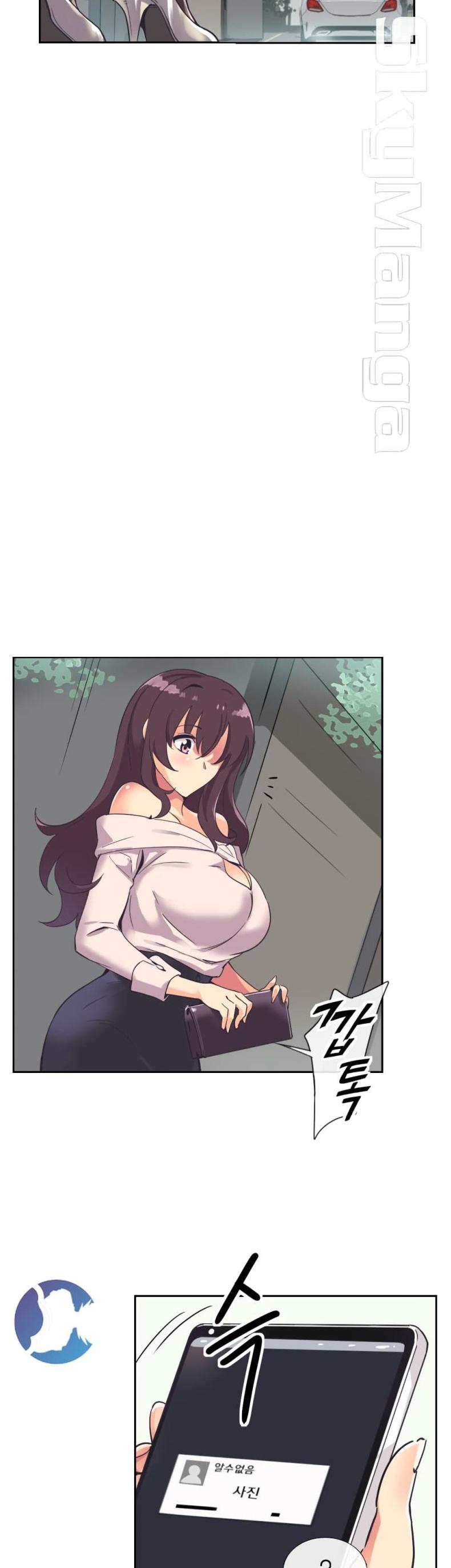 page-26