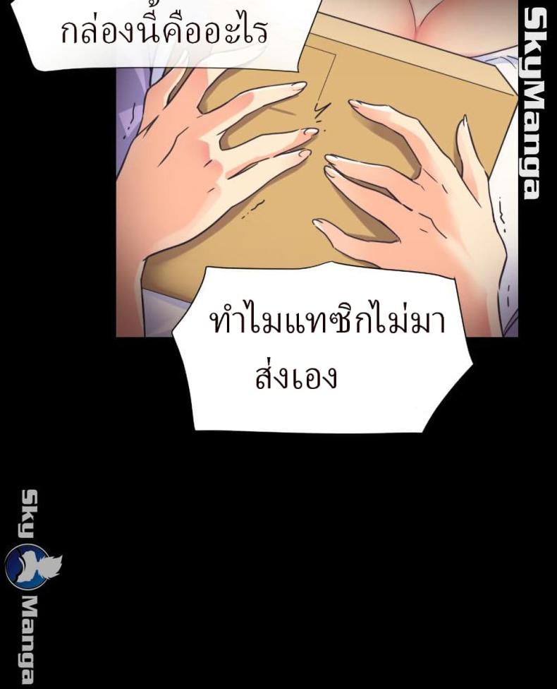 page-12