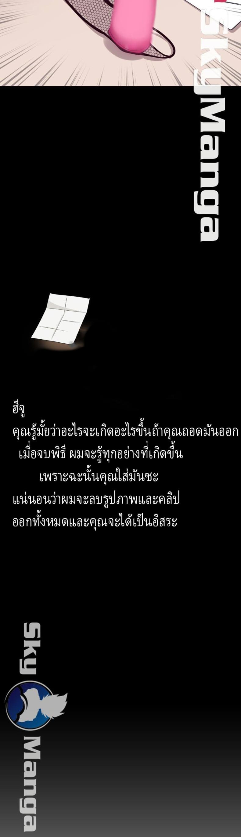 page-15
