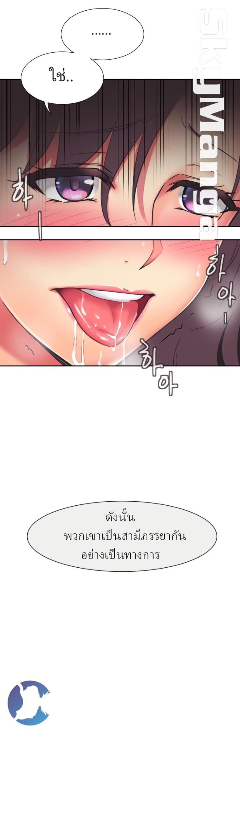 page-34