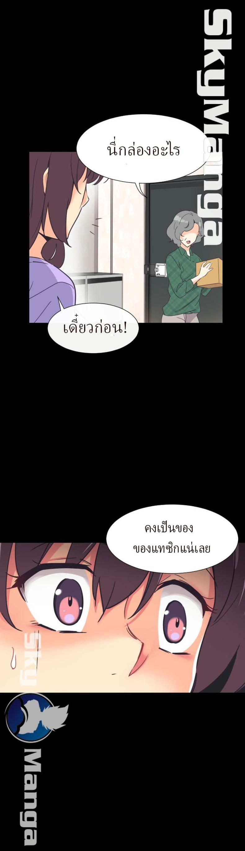 page-11