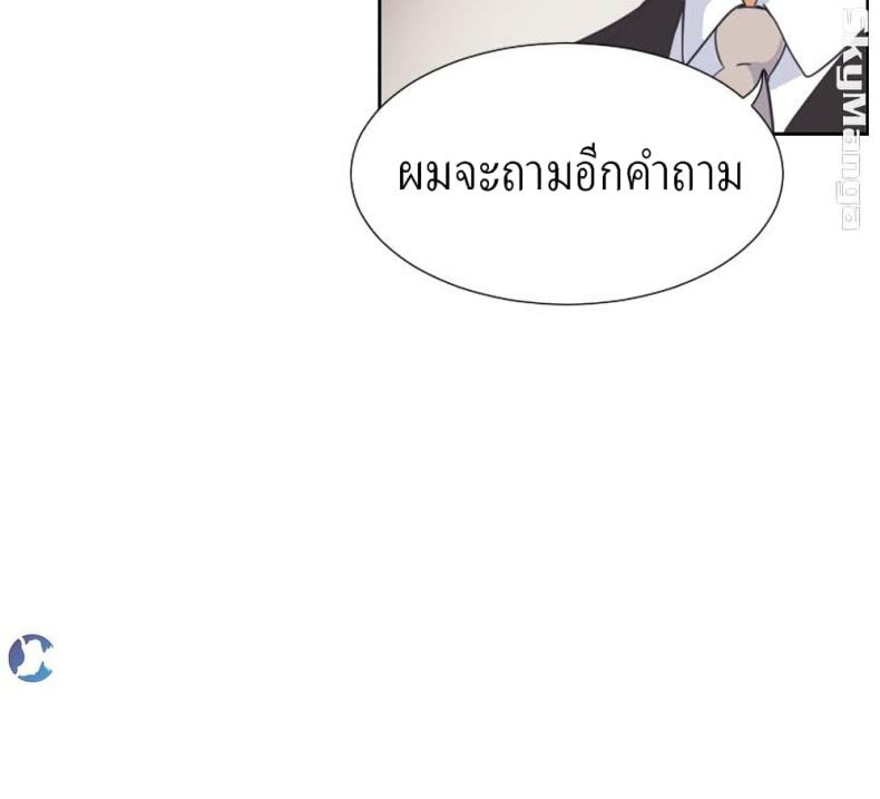 page-26