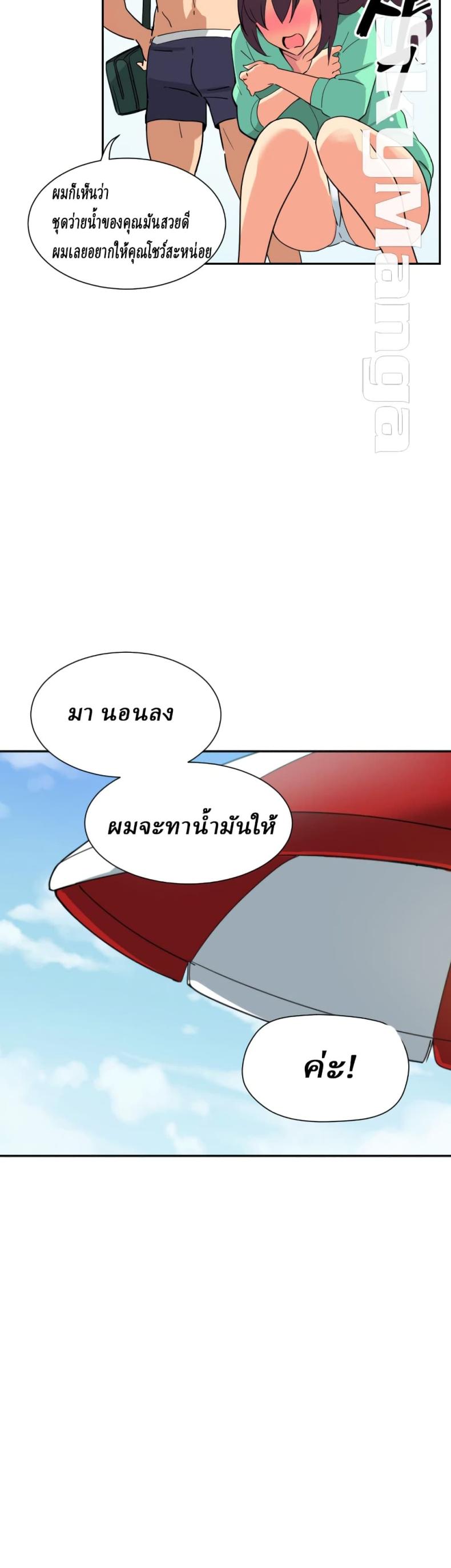 page-15