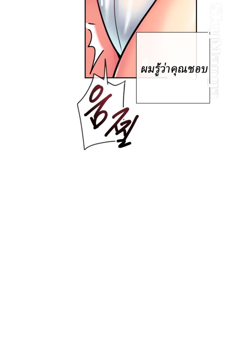 page-25