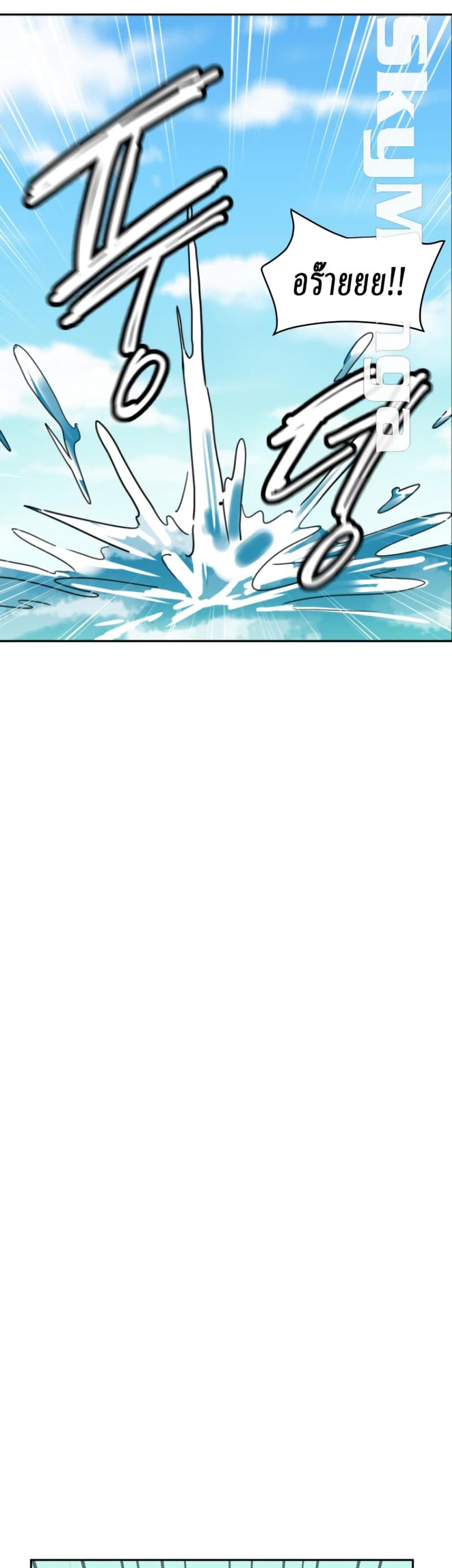 page-30