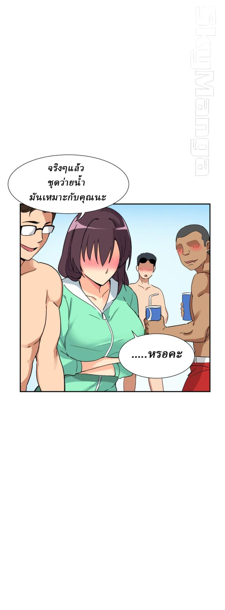 page-11