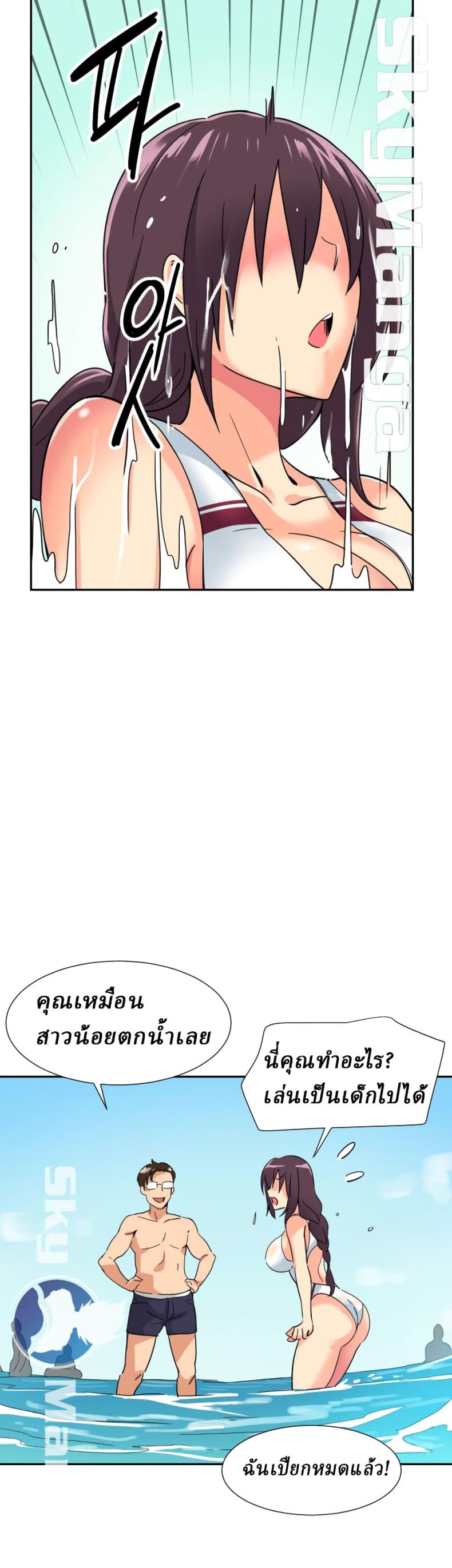 page-31