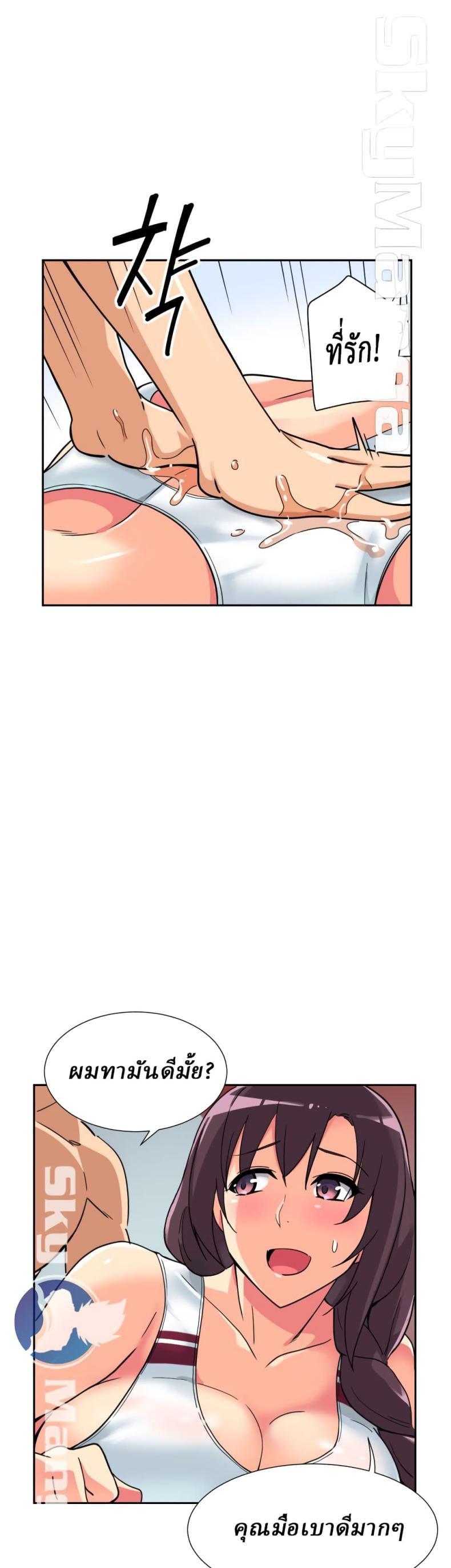 page-19
