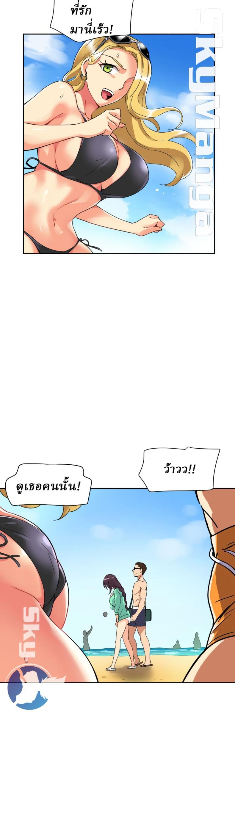 page-9